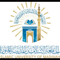Islamic University of Madinah Scholarship