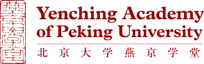 Yenching Academy Scholarship